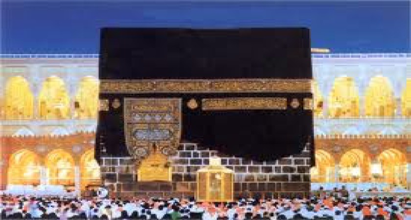 Pesantren Ramadhan Tahun 1435 H / 2014 M